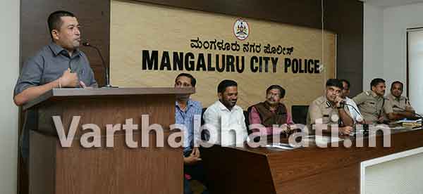 ಬ್ಯಾರಿ ಭಾಷಾ ಕಲಿಕಾ ತರಬೇತಿ ಸಮಾರೋಪ