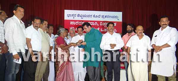 ಭಾಸ್ಕರ್ ಶೆಟ್ಟಿ ಕೊಲೆ ಪ್ರಕರಣ ತನಿಖೆಗೆ ವಿಶೇಷ ತಂಡ ರಚನೆ: ಸಚಿವ ಪ್ರಮೋದ್ ಮಧ್ವರಾಜ್