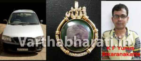 ಮುಂಬೈಯಲ್ಲಿ ಉದ್ಯಮಿ ಅಪಹರಣ ಪ್ರಕರಣ: 5 ಕೋಟಿ ರೂ. ಮೌಲ್ಯದ ರೂಬಿ ವಶಕ್ಕೆ