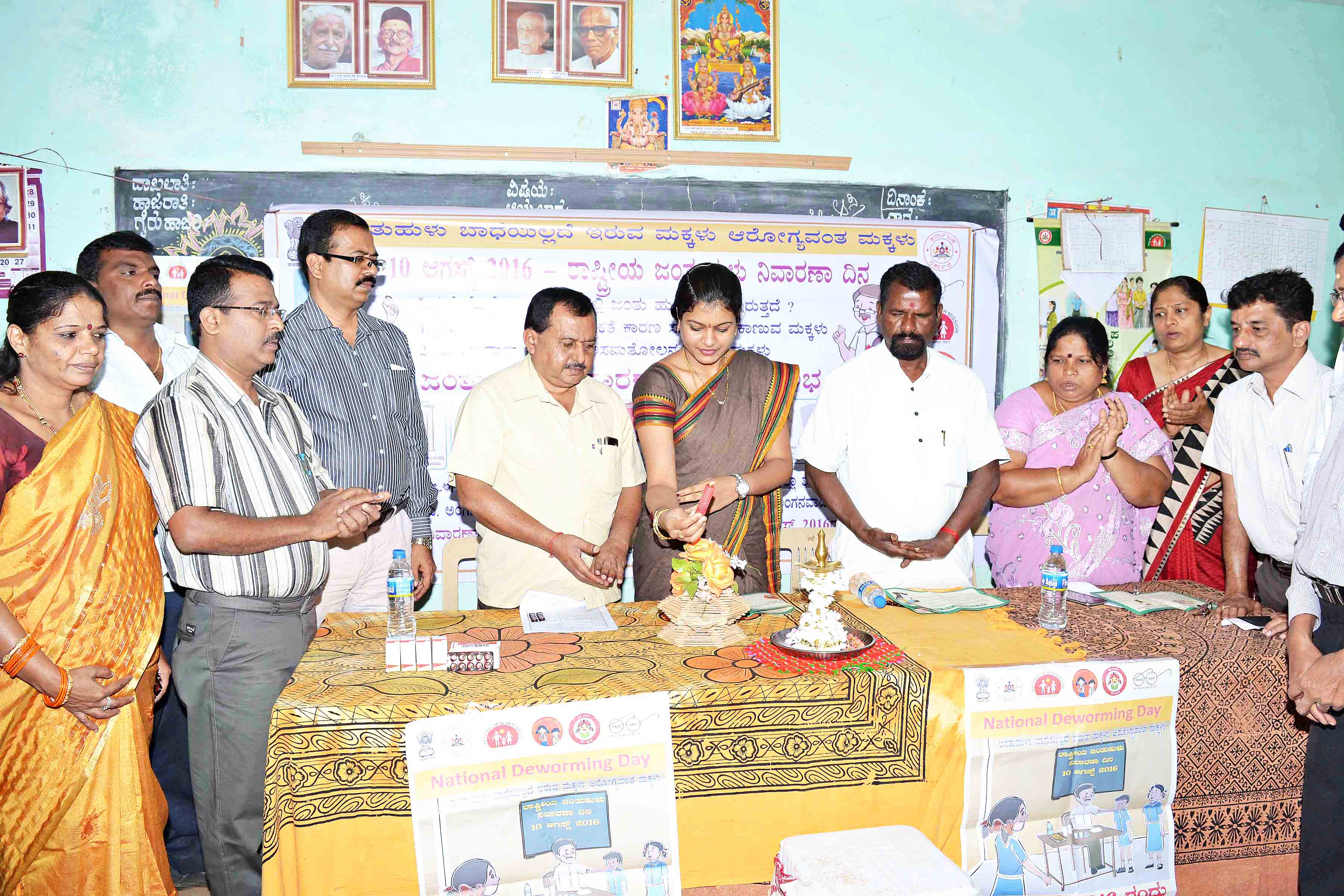 ಜಂತುಹುಳ ನಿವಾರಣಾ ಕಾರ್ಯಕ್ರಮಕೆ್ಕ ಚಾಲನೆ