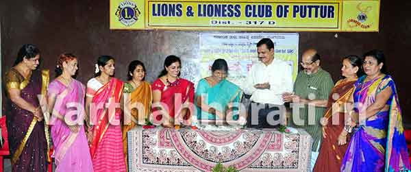 ಆಟಿ ಆಚರಣೆಯನ್ನು ಉಳಿಸಿ, ಬೆಳೆಸುವ ಜವಾಬ್ದಾರಿ ಯುವ ಜನಾಂಗದ ಮೇಲಿದೆ: ಶಕುಂತಳಾ ಶೆಟ್ಟಿ