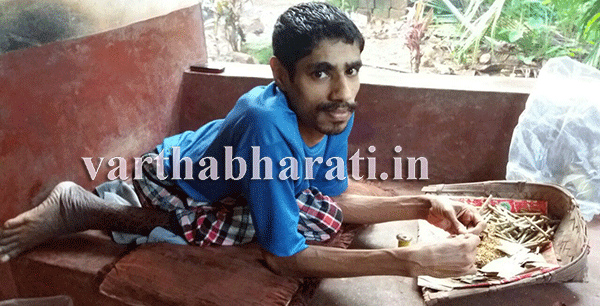 ಈ ಗ್ರಾಮದಲ್ಲಿ ವಿಕಲಚೇತನರೇ ಅಧಿಕ!