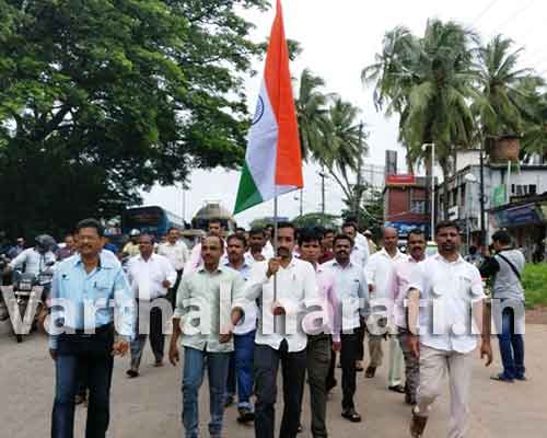 ಭಟ್ಕಳ: ಕ್ವಿಟ್ ಇಂಡಿಯಾ ಸ್ಮರಣಾರ್ಥ ಬಿಜೆಪಿಯಿಂದ ತಿರಂಗಾಯಾತ್ರೆ