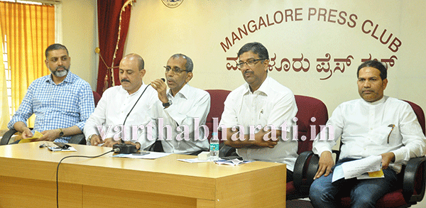 ಆ.14ರಂದು ಬಿಸಿಎಫ್‌ನಿಂದ ವಿದ್ಯಾರ್ಥಿ ವೇತನ, ವಿವಿಧ ಸವಲತ್ತುಗಳ ವಿತರಣೆ