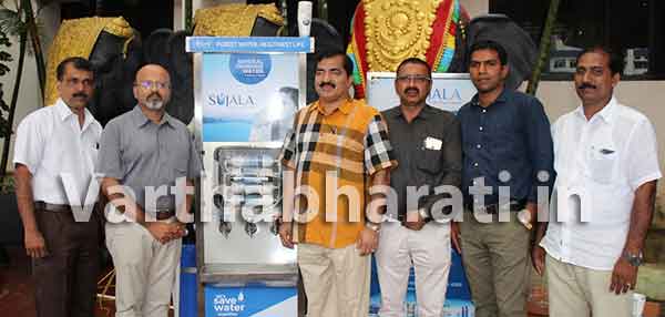 ಎಸ್‌ಕೆಎಫ್‌ನಿಂದ ಆಳ್ವಾಸ್‌ಗೆ ‘ಸುಜಲ’ ಕೊಡುಗೆ