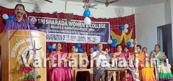 ಶಾರದಾ ಮಹಿಳಾ ಕಾಲೇಜಿನಲ್ಲಿ ವಿದ್ಯಾರ್ಥಿ ಸಂಘ ಪದಗ್ರಹಣ