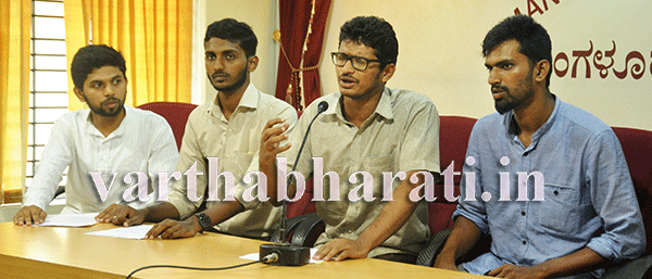 ಆ.14ರಂದು ಎಸ್‌ಐಒನಿಂದ ಸಾರ್ವಜನಿಕ ಸಮಾವೇಶ