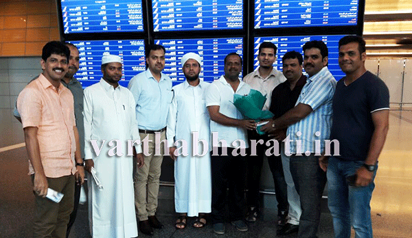 ಕತರ್‌ನಲ್ಲಿ ಸಚಿವ ಯು.ಟಿ.ಖಾದರ್