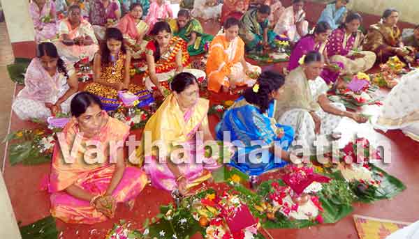 ಸುಳ್ಯ: ವಿವಿಧ ಸಂಘ-ಸಂಸ್ಥೆಗಳಿಂದ ಸಾಮೂಹಿಕ ವರಮಹಾಲಕ್ಷ್ಮೀ ಪೂಜೆ