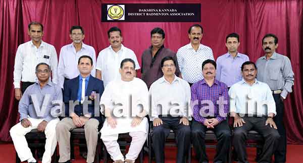ದ.ಕ. ಜಿಲ್ಲಾ ಬ್ಯಾಡ್ಮಿಂಟನ್ ಸಂಸ್ಥೆಗೆ ಪದಾಧಿಕಾರಿಗಳ ಆಯ್ಕೆ