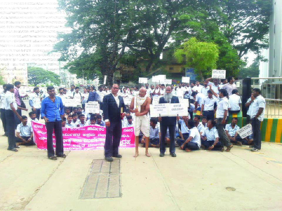 ಗಾಂಧಿಗಿರಿ ಹೋರಾಟಕ್ಕೆ ಕ್ಯಾರೇ ಎನ್ನದ ಬಾಷ್ ಕಂಪೆನಿ