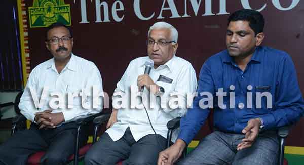 ಸಹಕಾರ ಸಂಘಗಳ ಮೂಲಕ ಆರ್‌ಟಿಸಿ ವಿತರಣೆಗೆ ಆಗ್ರಹ