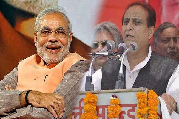 ಜನರಿಗೆ ಅಪರಾಧವೆಸಗಲು ಮೋದಿಯಿಂದ ಪ್ರೇರಣೆ :ಆಝಂಖಾನ್