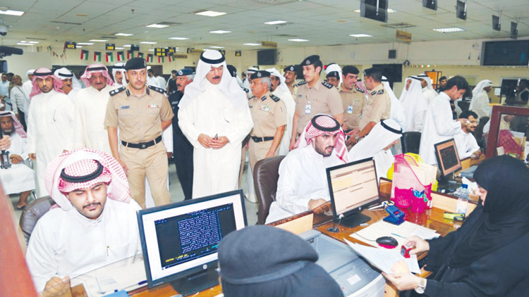 300 ಮಂದಿಗೆ ಪೌರತ್ವ ನೀಡಿದ ಕುವೈಟ್