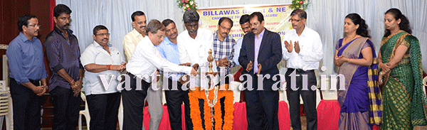 ಬಿಲ್ಲವಾಸ್ ದುಬೈನಿಂದ ವಿದ್ಯಾರ್ಥಿ ವೇತನ ವಿತರಣೆ