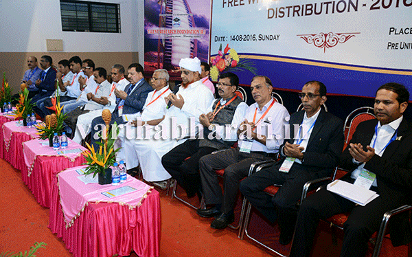 ಮಂಗಳೂರು: ಬಿಸಿಎಫ್ ವೃತ್ತಿ ಮಾರ್ಗದರ್ಶನ ಶಿಬಿರ ಆರಂಭ