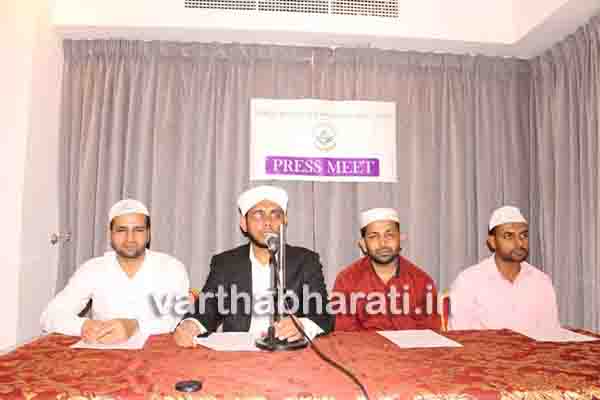 ದುಬೈ: ಆ.19ರಂದು ಸ್ವಾತಂತ್ರೋತ್ಸವ ಪ್ರಯುಕ್ತ ಕೆಸಿಎಫ್‌ನಿಂದ ಸ್ನೇಹ ಸಂಗಮ