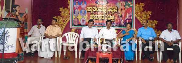 ಸ್ವಾತಂತ್ರವನ್ನು ಉಳಿಸುವ ಕೆಲಸ ಭಾರತೀಯರಿಂದಾಗಬೇಕು: ಶಯನಾ ಜಯಾನಂದ್