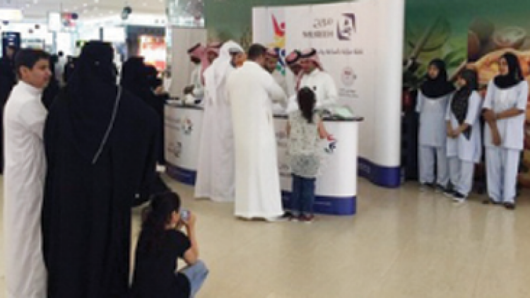 ಸೌದಿ ಅರೇಬಿಯ: ಮನೆಕೆಲಸದ ಮಹಿಳೆಯರನ್ನು ಶಾಪಿಂಗ್ ಮಾಲ್‌ನಲ್ಲಿ ಪ್ರದರ್ಶಿಸಿದ ಕಂಪೆನಿ ವಿರುದ್ಧ ಕ್ರಮ