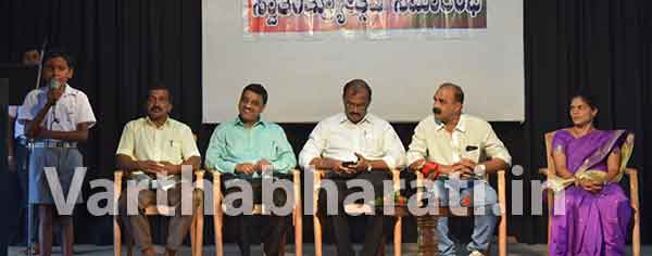 ಮೂಡುಬಿದಿರೆ: ಸರಕಾರಿ ಶಾಲೆಯಲ್ಲಿ ಸ್ವಾತಂತ್ರೋತ್ಸವ