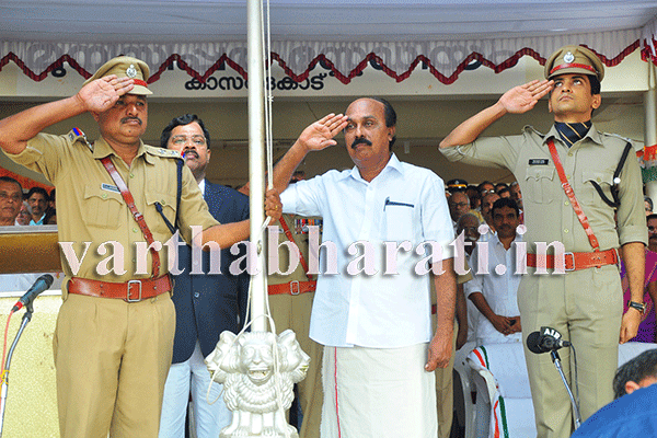 ಕಾಸರಗೋಡು ಜಿಲ್ಲಾ ಮಟ್ಟದ ಸ್ವಾತಂತ್ರೋತ್ಸವ
