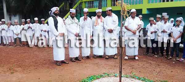 ಕೊಣಾಜೆ: ಸ್ವಾತಂತ್ರ ಆಚರಣೆ ಯಾವುದೇ ಧರ್ಮಕ್ಕೂ ಸೀಮಿತವಲ್ಲ: ಅಬ್ದುರ್ರಹ್ಮಾನ್ ಪೈಝಿ