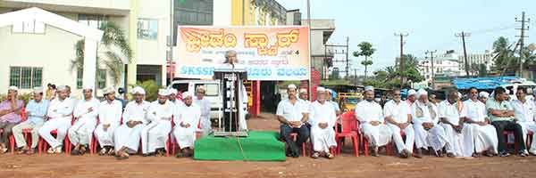 ದೇರಳಕಟ್ಟೆ: ಎಸ್ಕೆಎಸ್ಸೆಸ್ಸೆಫ್ ವತಿಯಿಂದ ಸ್ವಾತಂತ್ರೋತ್ಸವ