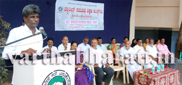 ಕೋಡಿ ಬ್ಯಾರೀಸ್‌ನಲ್ಲಿ 70ನೆ ಸ್ವಾತಂತ್ರೋತ್ಸವದ ಸಂಭ್ರಮ