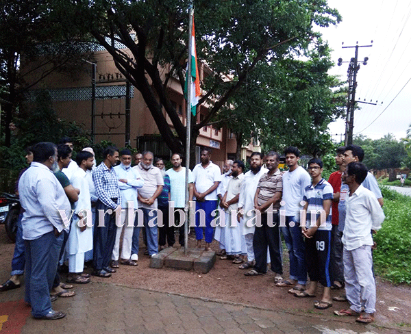 ಕಾರ್ನಾಡ್ ಮಸ್ಜಿದೇ ತೌಹೀದ್‌ನಲ್ಲಿ ಸಂಭ್ರಮದ ಸಾತಂತ್ರೋತ್ಸವ ಆಚರಣೆ