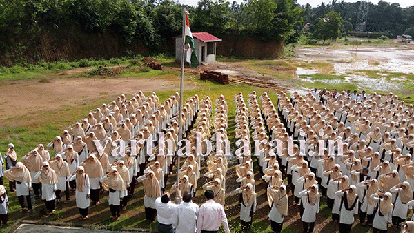 ಮೆಲ್ಕಾರ್ ಮಹಿಳಾ ಕಾಲೇಜಿನಲ್ಲಿ ಸ್ವಾತಂತ್ರೋತ್ಸವ