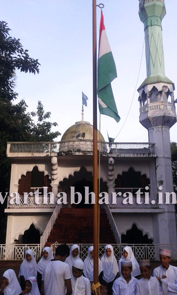 ಮುಲ್ಕಿ ಕೇಂದ್ರ ಶಾಫಿ ಮಸೀದಿಯಲ್ಲಿ ಸ್ವಾತಂತ್ರೋತ್ಸವ