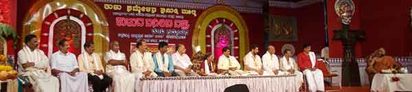 ತುಳು ಭಾಷೆ ಉಳಿಯಬೇಕಾದರೆ ಕೃಷಿ ಉಳಿಯಬೇಕು: ಒಡಿಯೂರು ಶ್ರೀ