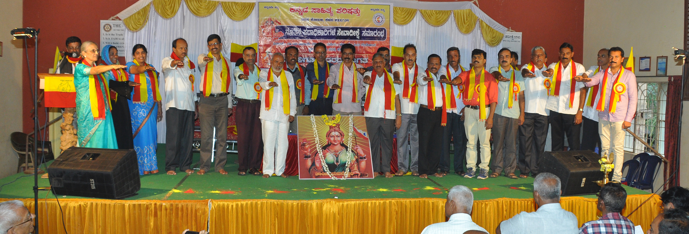 ಕನ್ನಡ ಭಾಷೆ ತವರು ಮನೆ ಇದ್ದಂತೆ: ಮಹೇಶ್