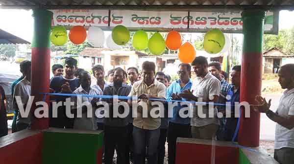 ನಾಟೆಕಲ್: ಎಸ್‌ಡಿಪಿಐನಿಂದ ಸ್ವಾತಂತ್ರ ದಿನಾಚರಣೆ