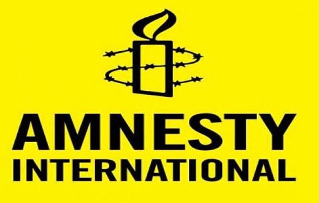 ಆಮ್ನೆಸ್ಟಿ ಸ್ಪಷ್ಟೀಕರಣ