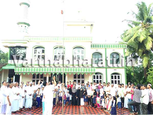 ಕೋಡಿಜಾಲ್: 70ನೆ ಸ್ವಾತಂತ್ರೋತ್ಸವ