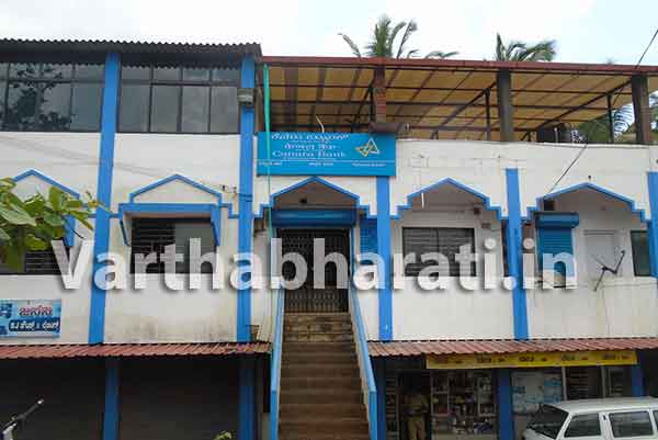 ಪದ್ಮುಂಜ: ಬ್ಯಾಂಕ್ ದರೋಡೆ ಯತ್ನ ವಿಫಲ