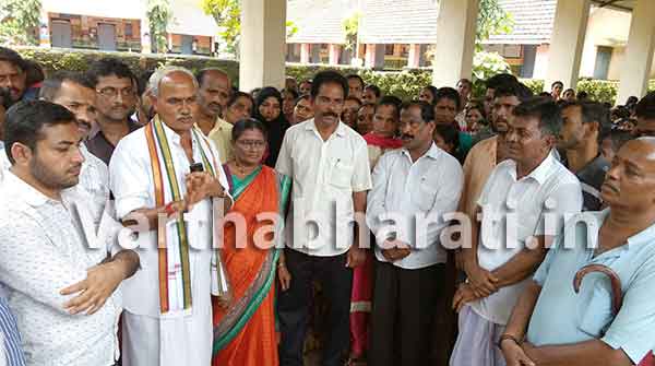 ಕಲ್ಲಡ್ಕ: ಸರಕಾರಿ ಶಾಲಾ ಶಿಕ್ಷಕರ ವರ್ಗಾವಣೆ ಖಂಡಿಸಿ ವಿದ್ಯಾರ್ಥಿಗಳಿಂದ ಧರಣಿ