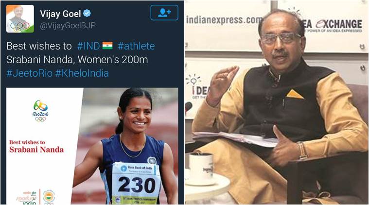 ರಿಯೋ: ಎಡವಟ್ಟುಗಳ ಸರಮಾಲೆ ಮುಂದುವರಿಸಿದ ಭಾರತದ ಕ್ರೀಡಾ ಸಚಿವ