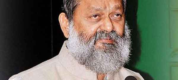 ಕೋಟಿ ಖರ್ಚು ಮಾಡಿ ರಿಯೋಗೆ ಹೋಗಿ  ಬೀಚಲ್ಲಿ ಕಳೆದ ಹರ್ಯಾಣ ಸಚಿವ