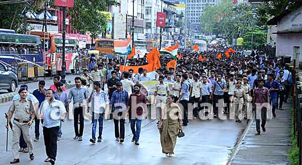 ಎಬಿವಿಪಿ ವತಿಯಿಂದ ಪ್ರತಿಭಟನಾ ಮೆರವಣಿಗೆ