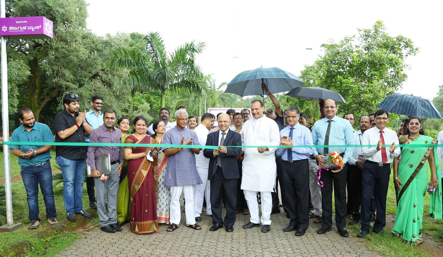 ಕರ್ಣಾಟಕ ಬ್ಯಾಂಕ್‌ನಿಂದ ಕದ್ರಿ ಪಾರ್ಕ್‌ಗೆ ನೈಸರ್ಗಿಕ ಬೆಳಕು!