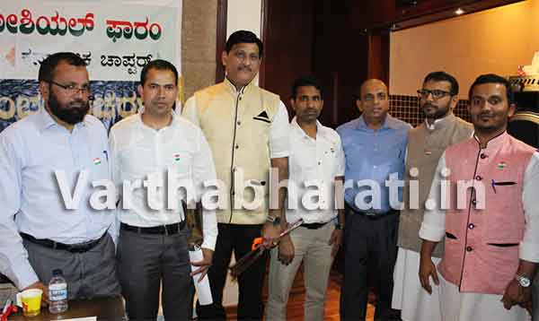 ಕುವೈಟ್: ಇಂಡಿಯನ್ ಸೋಷಿಯಲ್ ಫೋರಂನಿಂದ ಸ್ವಾತಂತ್ರ್ಯ ದಿನಾಚರಣೆ