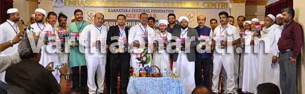 ಗಲ್ಫ್ ಇಶಾರ’ ಅಕ್ಷರ ಕ್ರಾಂತಿಯ ಹೊಸ ರೂಪ : ಯು.ಟಿ. ಖಾದರ್