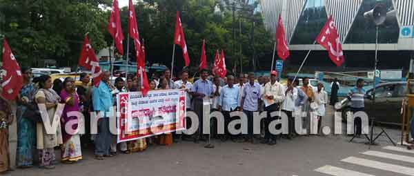 ಬೆಲೆಯೇರಿಕೆ ನಿಯಂತ್ರಿಸುವಲ್ಲಿ ಕೇಂದ್ರ ಸರಕಾರ ವಿಫಲ: ವಿ. ಕುಕ್ಯಾನ್