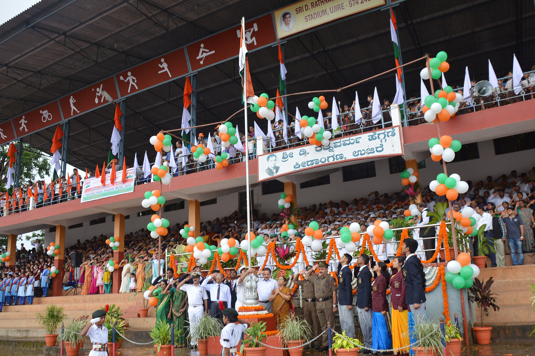 ದ.ಕ.-ಉಡುಪಿ: ಅಲ್ಲಲ್ಲಿ ಸ್ವಾತಂತ್ರೋತ್ಸವ