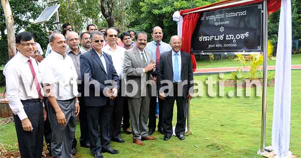 ಸ್ವಚ್ಚತೆ ಮತ್ತು ಪರಿಸರ ಪರ ಕಾಳಜಿಗೆ ಸ್ಪಂದನೆ: ಪಿ.ಜಯರಾಮ್ ಭಟ್