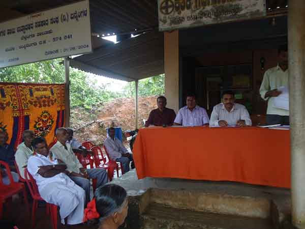 ಇಳಂತಿಲ: ಹಾಲು ಉತ್ಪಾದಕರ ಸಹಕಾರಿ ಸಂಘದ ವಾರ್ಷಿಕ ಸಾಮಾನ್ಯ ಸಭೆ