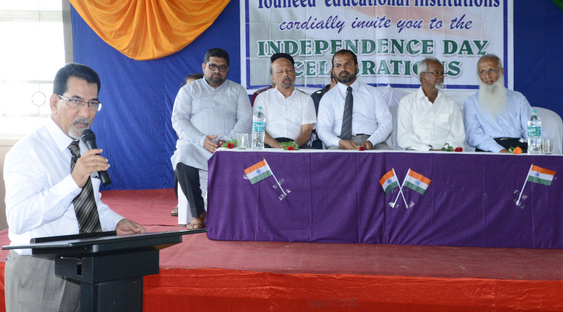 ಗಂಗೊಳ್ಳಿ: ತೌಹೀದ್ ಶಿಕ್ಷಣ ಸಂಸ್ಥೆಯಲ್ಲಿ ಸ್ವಾತಂತ್ರ್ಯೋತ್ಸವ