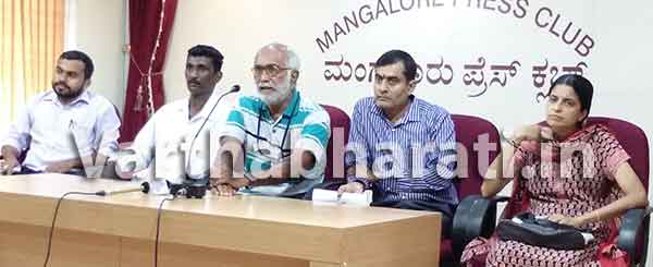 ಹೈಕೋರ್ಟ್‌ನಿಂದ ವಿಶೇಷ ತನಿಖಾ ತಂಡ ರಚನೆಗೆ ಆಗ್ರಹ